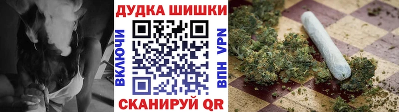 Магазин наркотиков Новороссийск Амфетамин  Cocaine  Альфа ПВП  ГАШИШ  Марихуана 