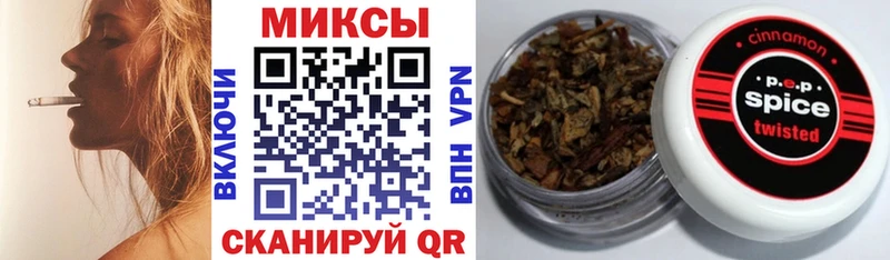 площадка клад  Новороссийск  Бутират BDO 33% 