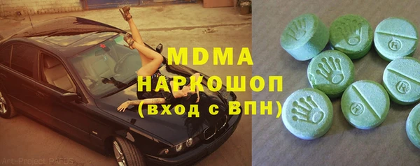марки nbome Алзамай