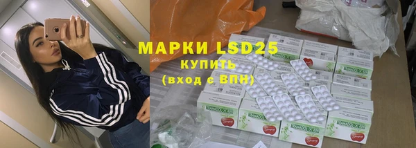 марки nbome Алзамай