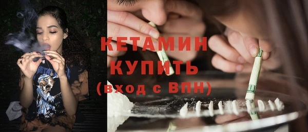 jwh Алексин