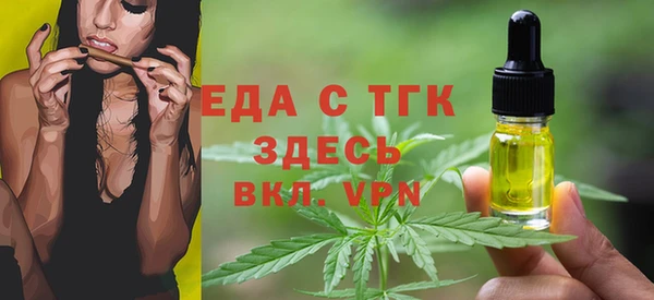 jwh Алексин