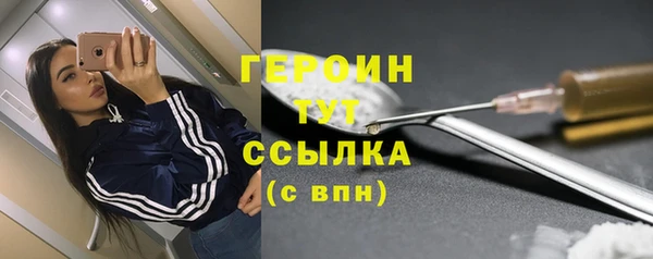 jwh Алексин