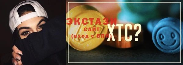 jwh Алексин
