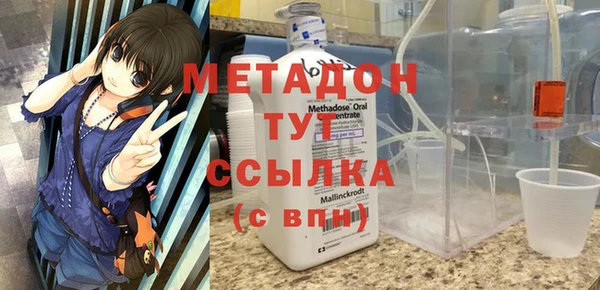 jwh Алексин