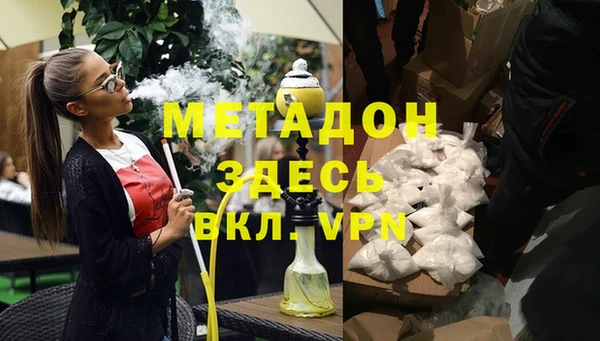 jwh Алексин