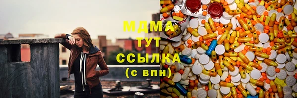 jwh Алексин