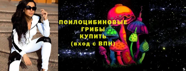 марки nbome Алзамай