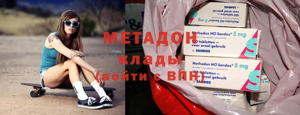 марки nbome Алзамай