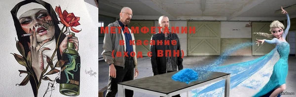 марки nbome Алзамай