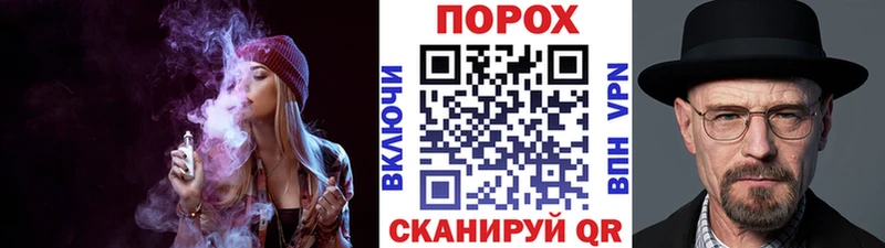 Первитин кристалл как найти Новороссийск